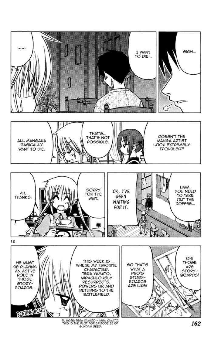 Hayate no Gotoku! Chapter 139 page 12 - Chapter 139 : Nerima's and Suginami's Family Restaurant Is Full of Mangaka, Editors and Animators