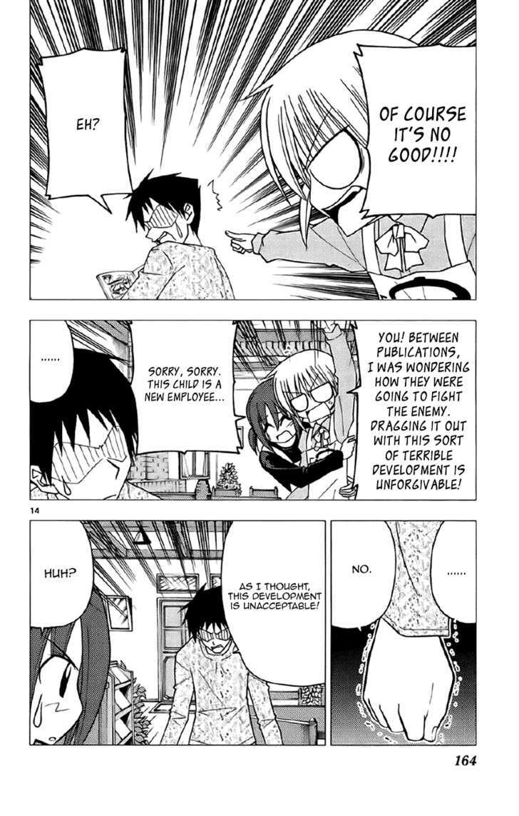 Hayate no Gotoku! Chapter 139 page 14 - Chapter 139 : Nerima's and Suginami's Family Restaurant Is Full of Mangaka, Editors and Animators