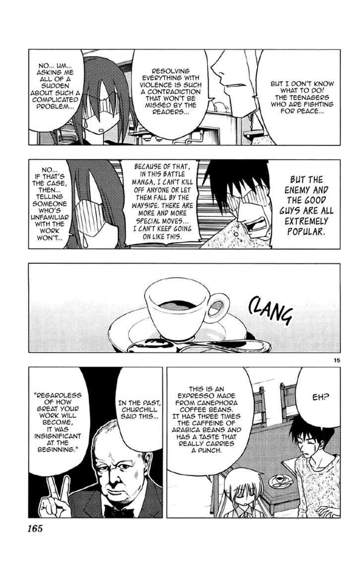 Hayate no Gotoku! Chapter 139 page 15 - Chapter 139 : Nerima's and Suginami's Family Restaurant Is Full of Mangaka, Editors and Animators