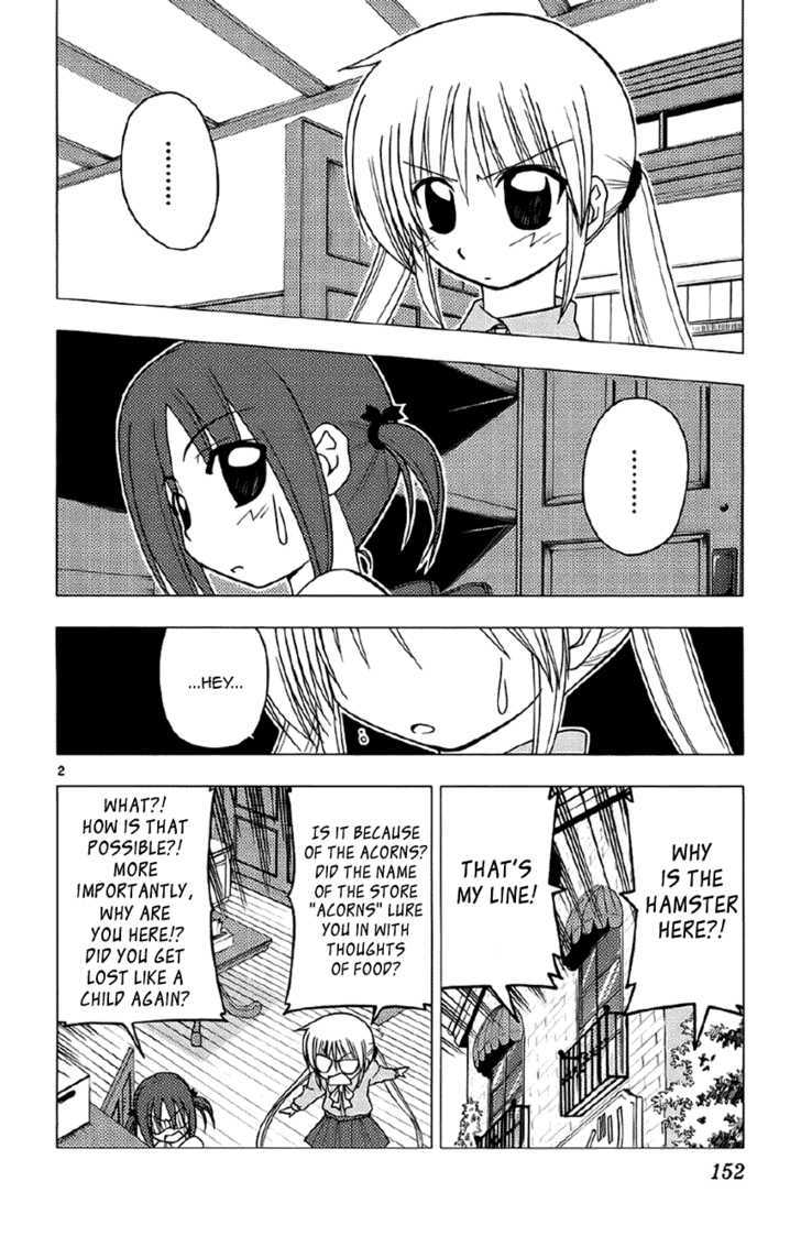 Hayate no Gotoku! Chapter 139 page 2 - Chapter 139 : Nerima's and Suginami's Family Restaurant Is Full of Mangaka, Editors and Animators