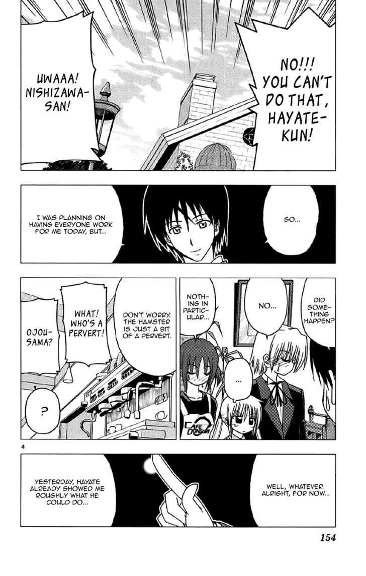 Hayate no Gotoku! Chapter 139 page 4 - Chapter 139 : Nerima's and Suginami's Family Restaurant Is Full of Mangaka, Editors and Animators