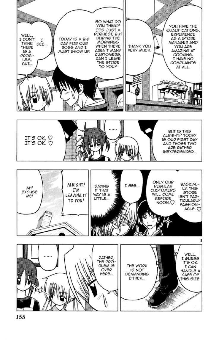 Hayate no Gotoku! Chapter 139 page 5 - Chapter 139 : Nerima's and Suginami's Family Restaurant Is Full of Mangaka, Editors and Animators
