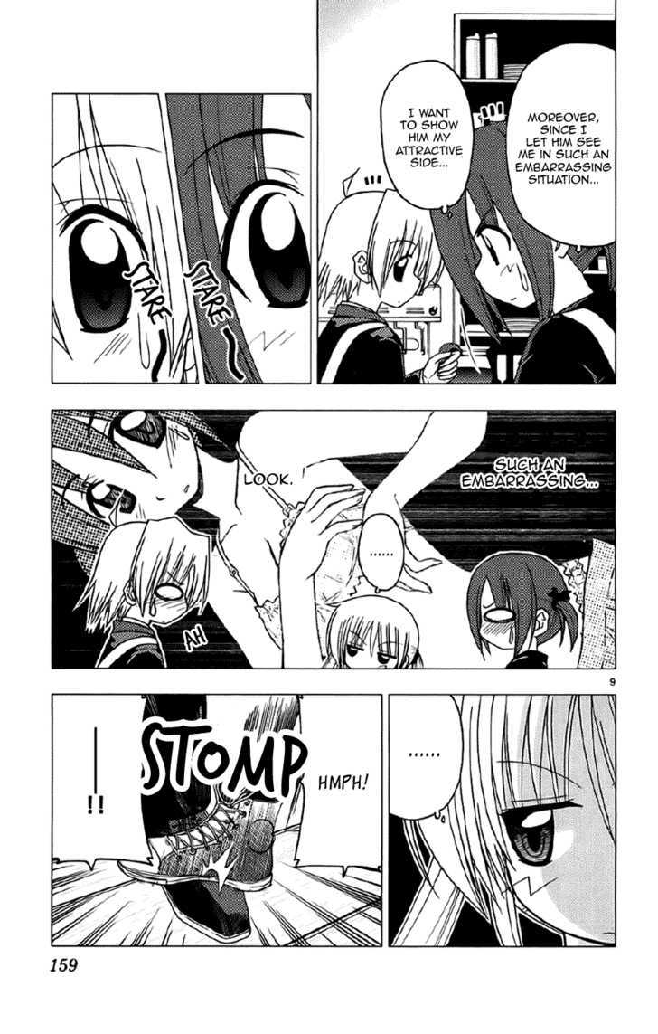 Hayate no Gotoku! Chapter 139 page 9 - Chapter 139 : Nerima's and Suginami's Family Restaurant Is Full of Mangaka, Editors and Animators
