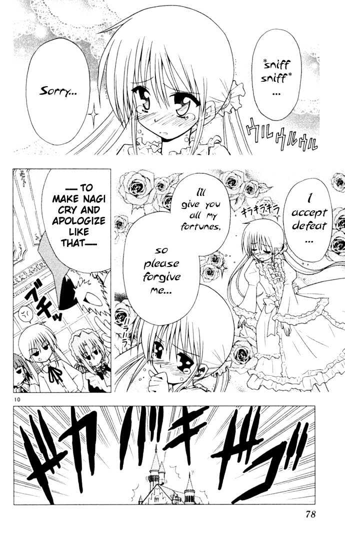 Hayate no Gotoku! Chapter 14 page 10 - Chapter 14 : How Much Is Your Life?