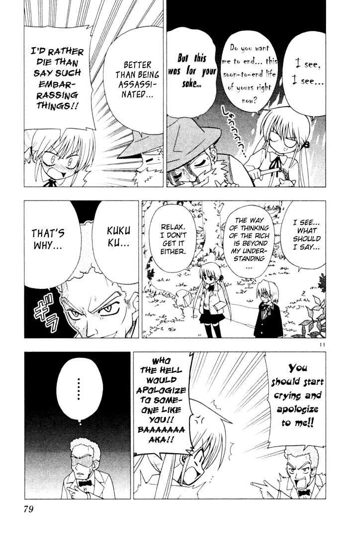 Hayate no Gotoku! Chapter 14 page 11 - Chapter 14 : How Much Is Your Life?