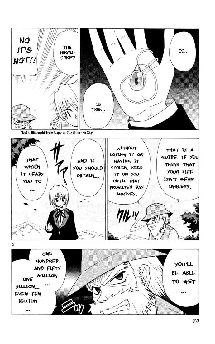 Hayate no Gotoku! Chapter 14 page 2 - Chapter 14 : How Much Is Your Life?