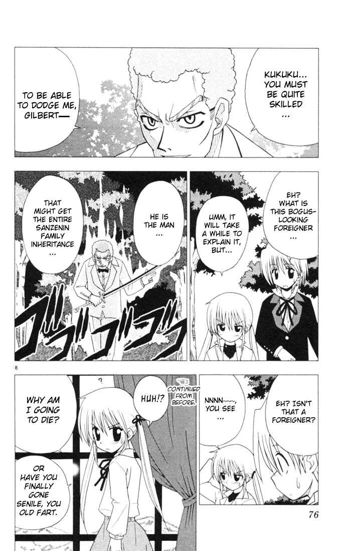 Hayate no Gotoku! Chapter 14 page 8 - Chapter 14 : How Much Is Your Life?