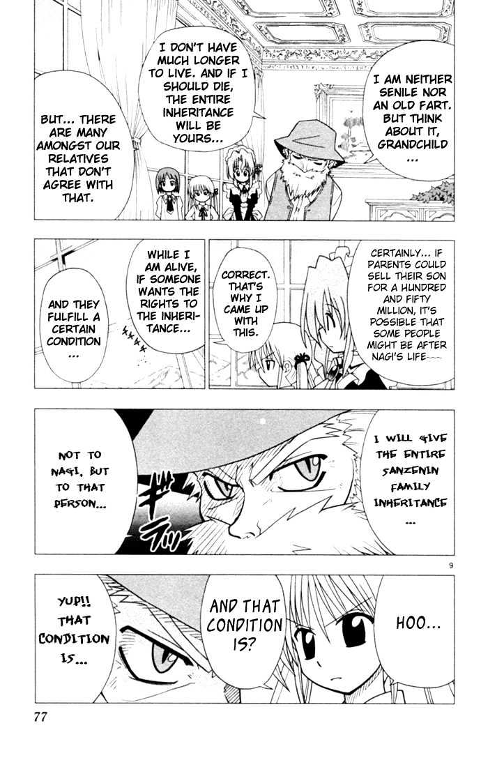 Hayate no Gotoku! Chapter 14 page 9 - Chapter 14 : How Much Is Your Life?