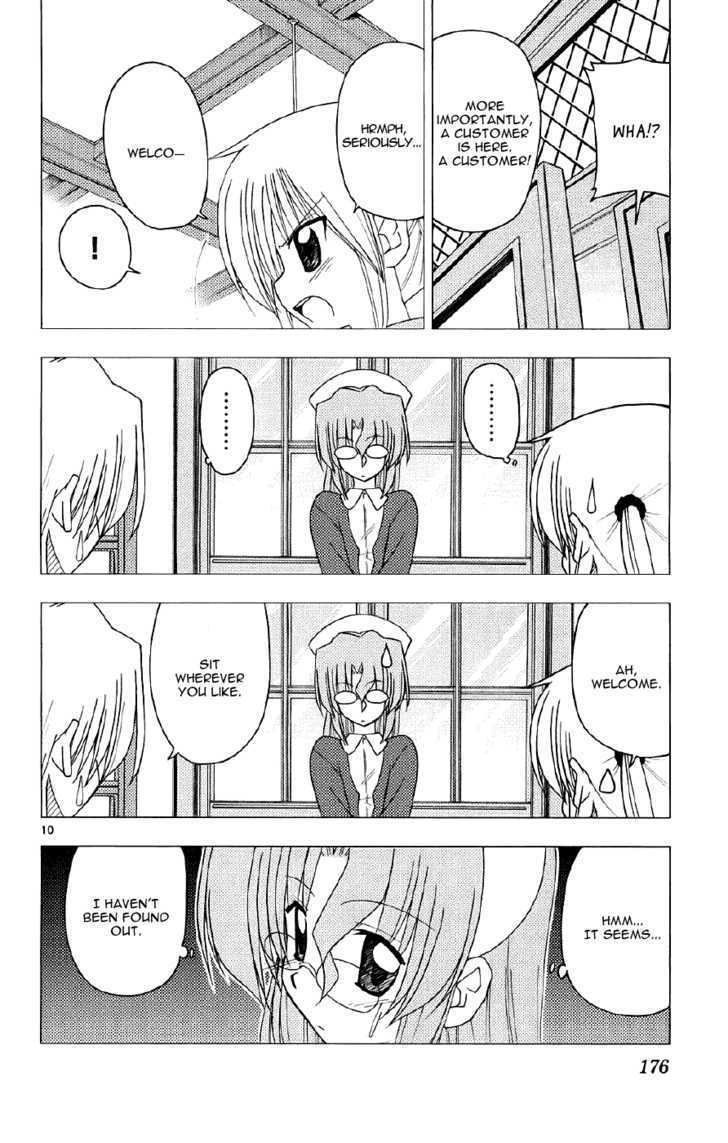 Hayate no Gotoku! Chapter 140 page 10 - Chapter 140 : The Maid Saw It and Has Been Seen