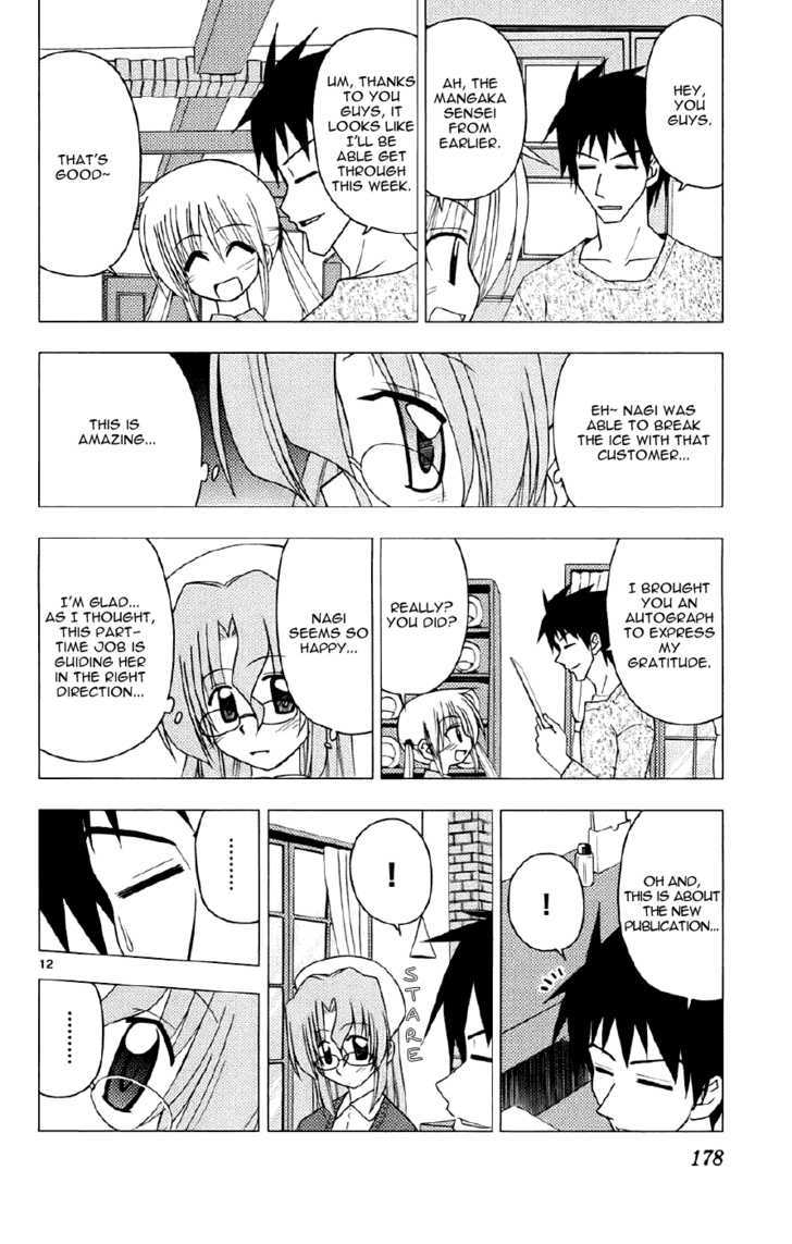 Hayate no Gotoku! Chapter 140 page 12 - Chapter 140 : The Maid Saw It and Has Been Seen