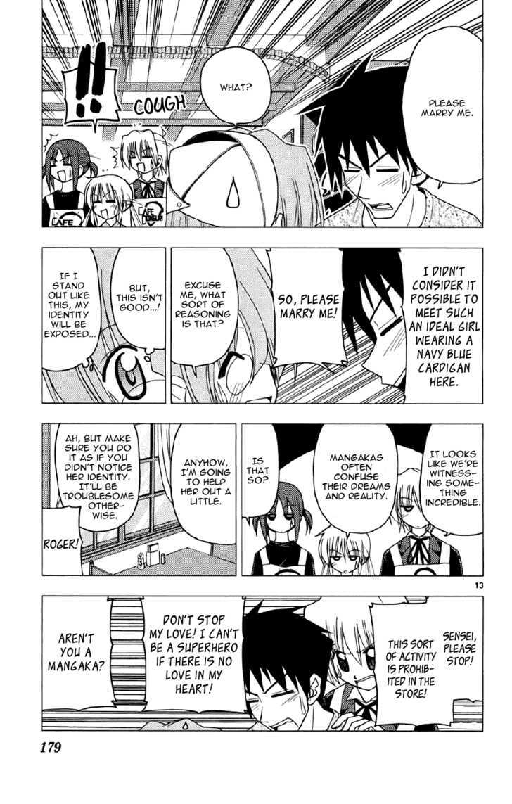 Hayate no Gotoku! Chapter 140 page 13 - Chapter 140 : The Maid Saw It and Has Been Seen