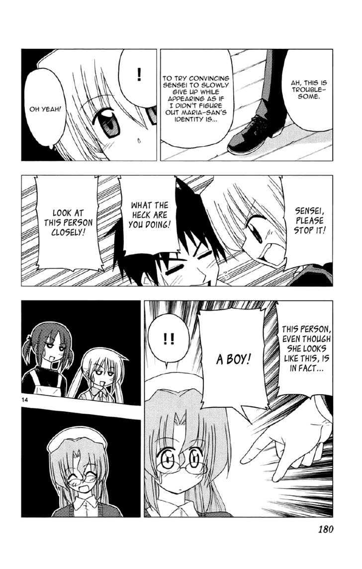 Hayate no Gotoku! Chapter 140 page 14 - Chapter 140 : The Maid Saw It and Has Been Seen