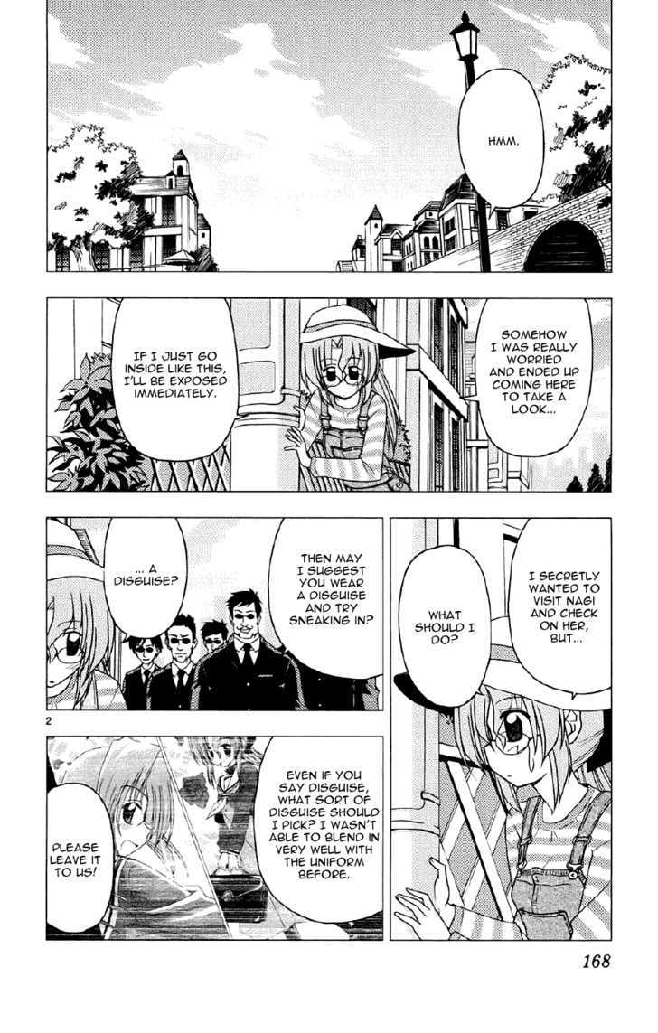 Hayate no Gotoku! Chapter 140 page 2 - Chapter 140 : The Maid Saw It and Has Been Seen