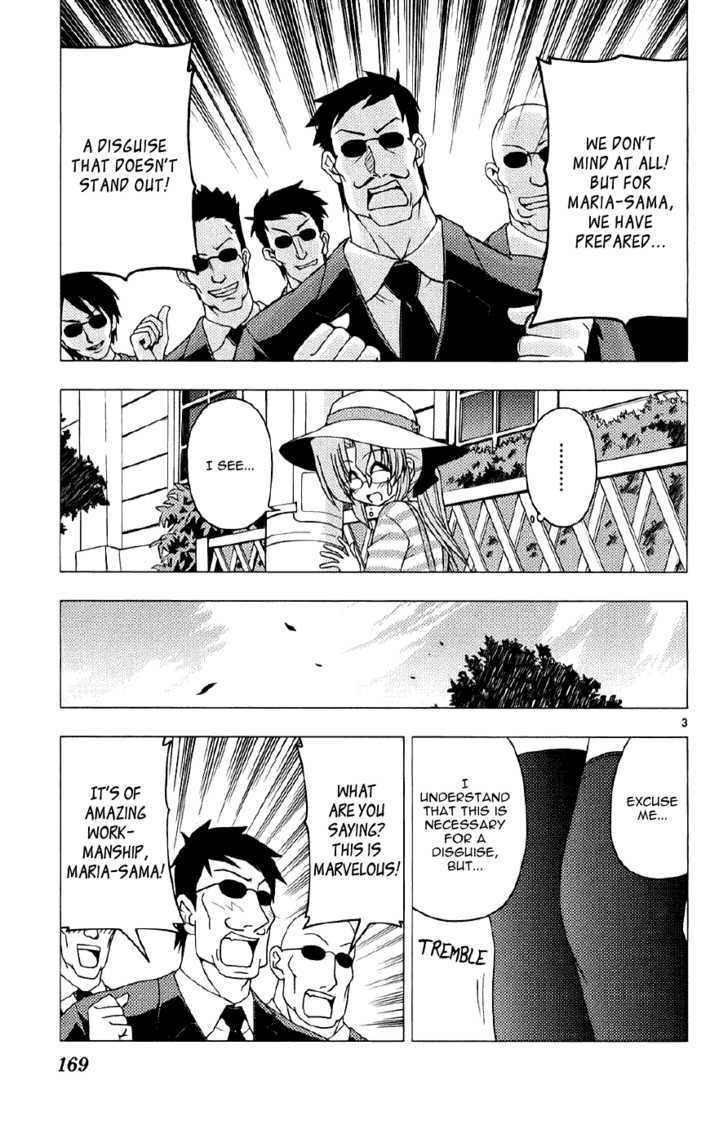 Hayate no Gotoku! Chapter 140 page 3 - Chapter 140 : The Maid Saw It and Has Been Seen