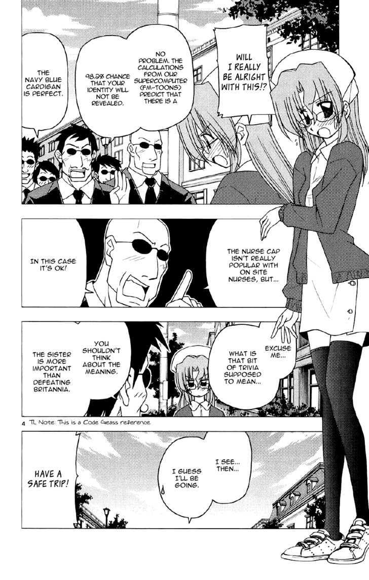 Hayate no Gotoku! Chapter 140 page 4 - Chapter 140 : The Maid Saw It and Has Been Seen
