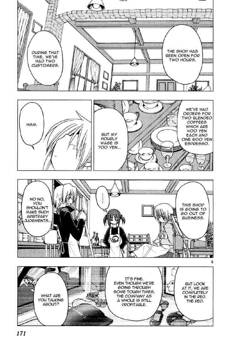 Hayate no Gotoku! Chapter 140 page 5 - Chapter 140 : The Maid Saw It and Has Been Seen