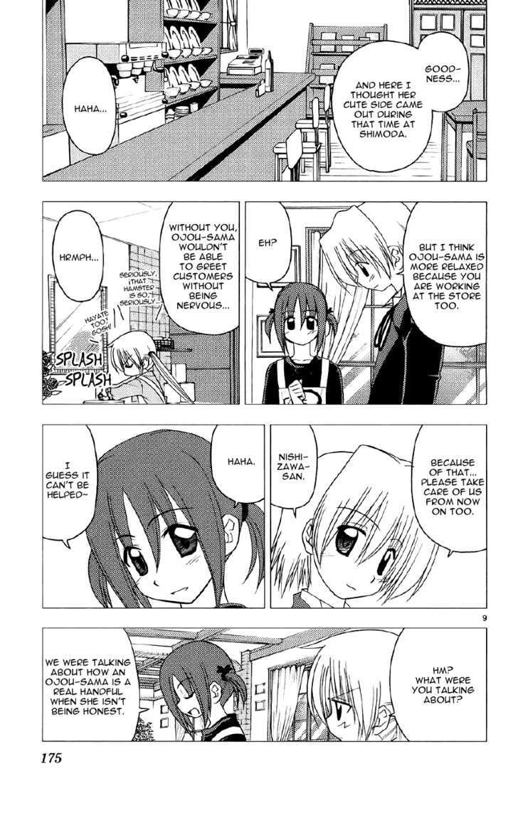 Hayate no Gotoku! Chapter 140 page 9 - Chapter 140 : The Maid Saw It and Has Been Seen