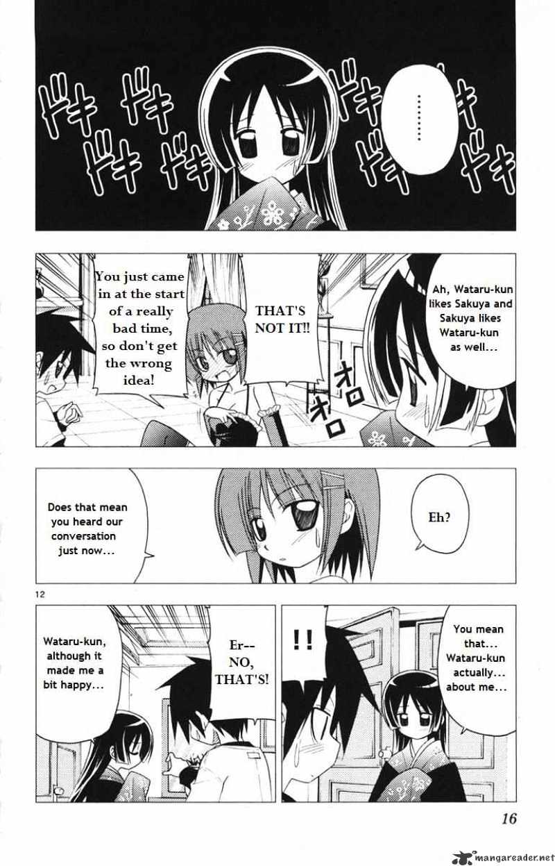 Hayate no Gotoku! Chapter 141 page 12 - Chapter 141 : Regardless of How Absurd the Behavior is, It is a Guy's Duty to Answer the Expectations of a Girl