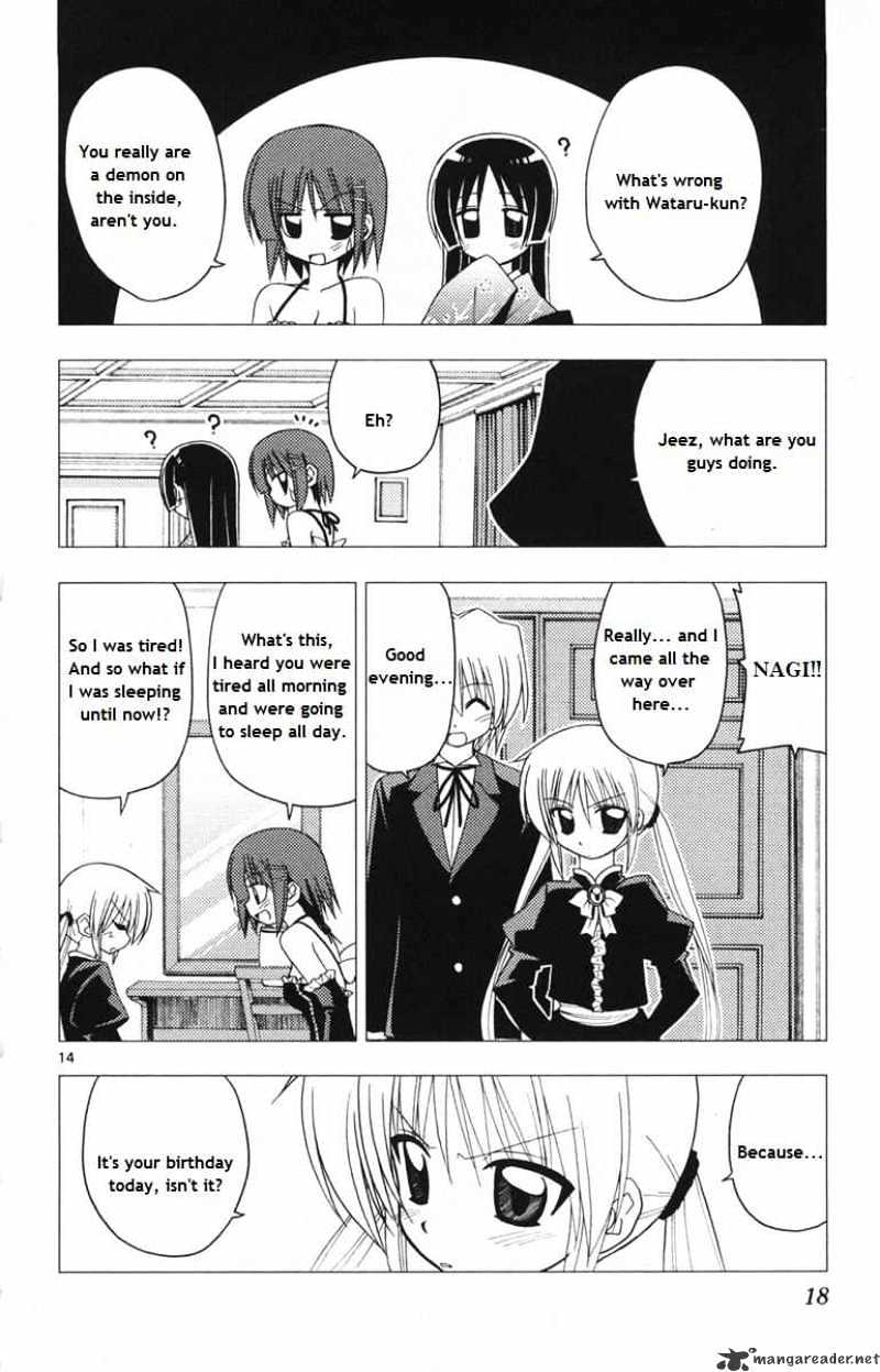 Hayate no Gotoku! Chapter 141 page 14 - Chapter 141 : Regardless of How Absurd the Behavior is, It is a Guy's Duty to Answer the Expectations of a Girl