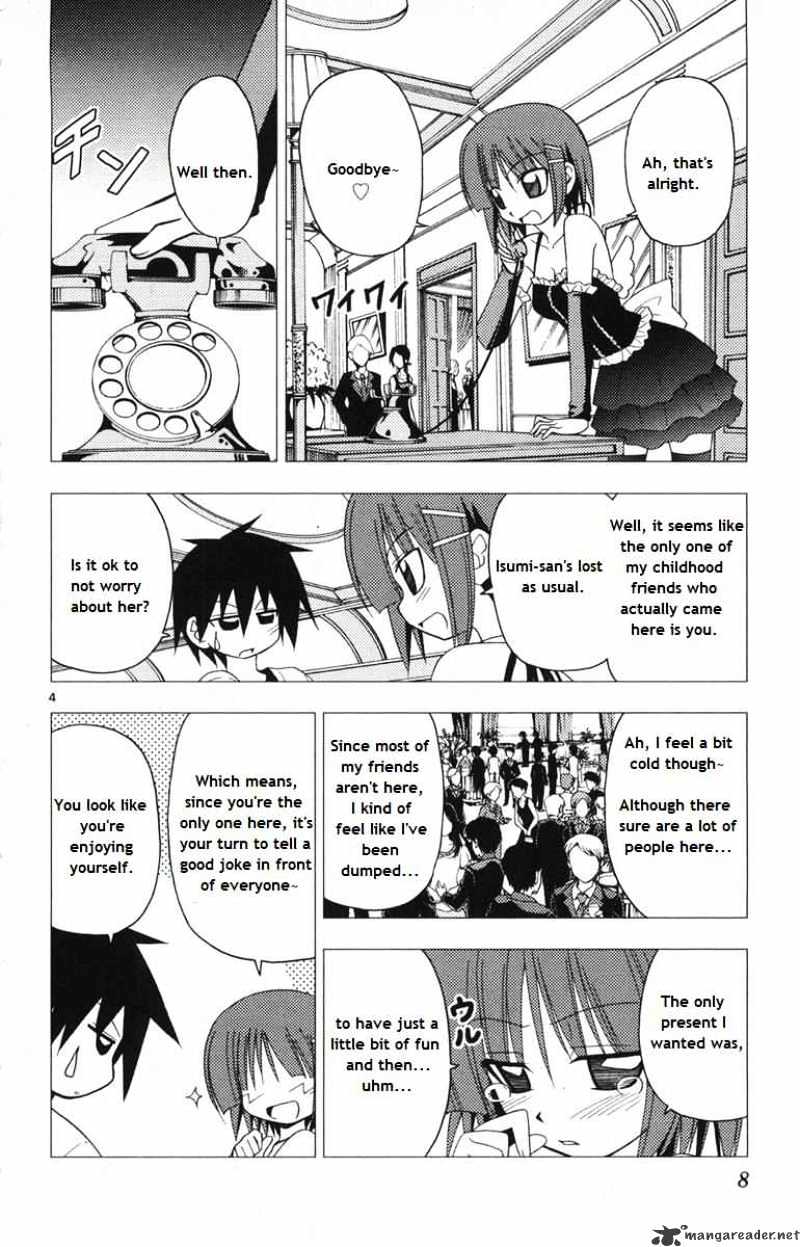 Hayate no Gotoku! Chapter 141 page 4 - Chapter 141 : Regardless of How Absurd the Behavior is, It is a Guy's Duty to Answer the Expectations of a Girl