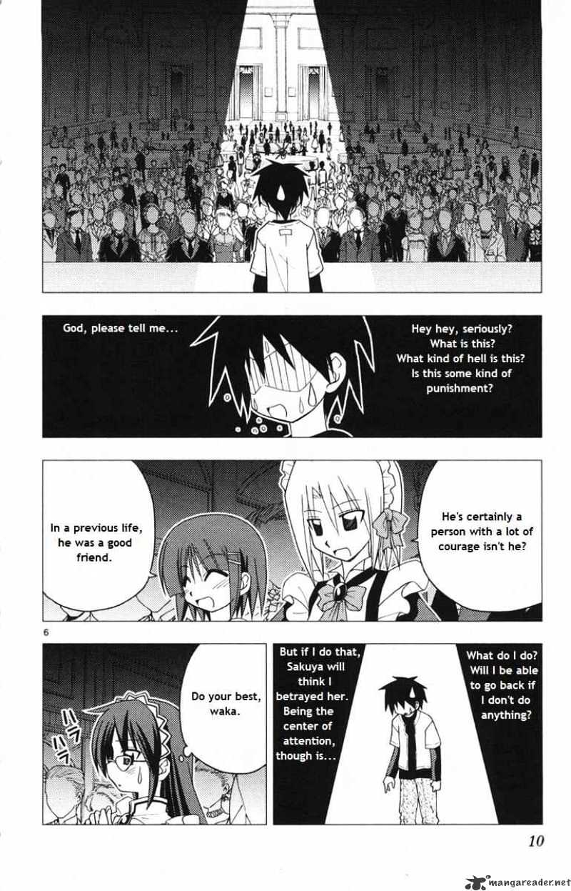 Hayate no Gotoku! Chapter 141 page 6 - Chapter 141 : Regardless of How Absurd the Behavior is, It is a Guy's Duty to Answer the Expectations of a Girl