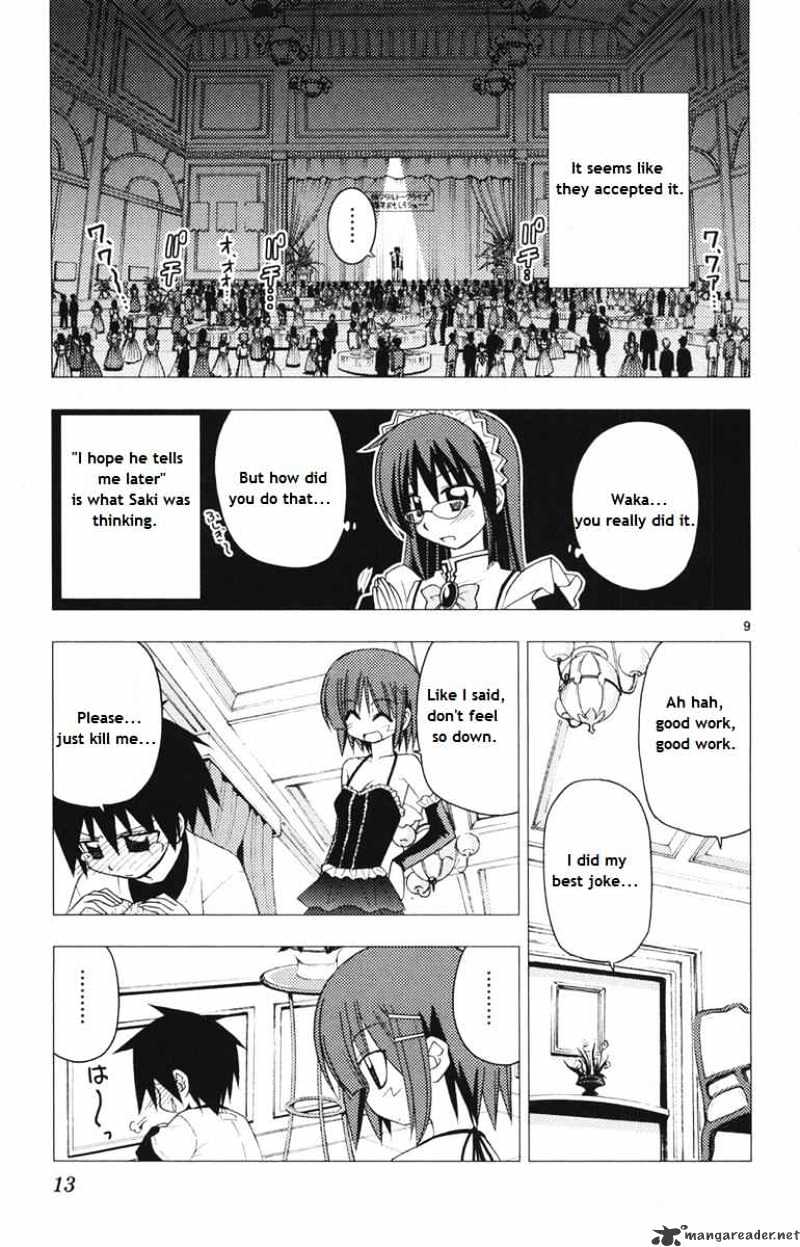 Hayate no Gotoku! Chapter 141 page 9 - Chapter 141 : Regardless of How Absurd the Behavior is, It is a Guy's Duty to Answer the Expectations of a Girl