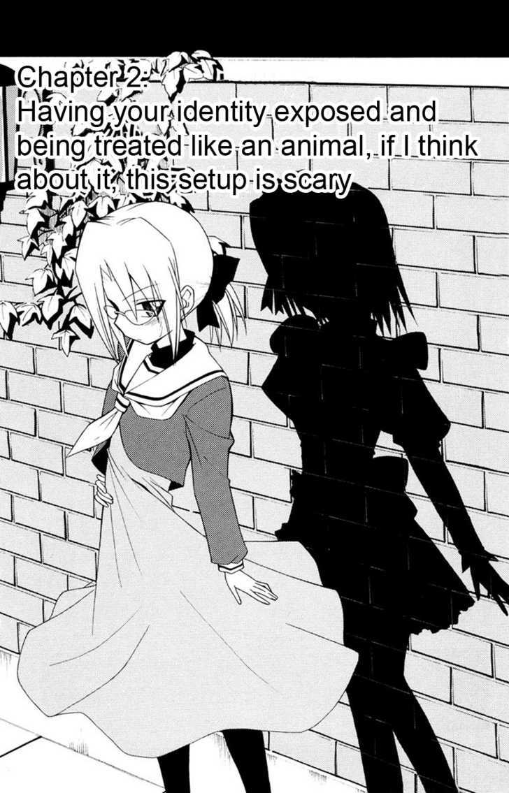 Hayate no Gotoku! Chapter 142 page 1 - Chapter 142 : Having your identity exposed and being treated like an animal, if I think about it, this setup is scary