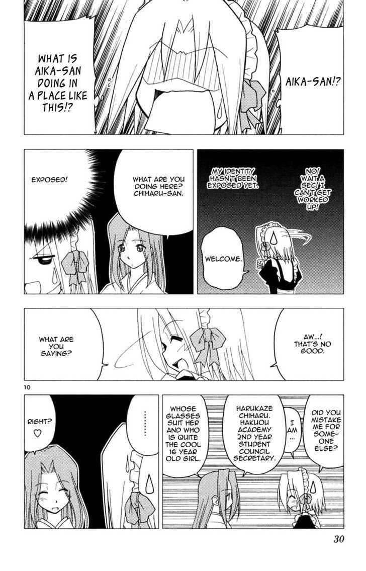 Hayate no Gotoku! Chapter 142 page 10 - Chapter 142 : Having your identity exposed and being treated like an animal, if I think about it, this setup is scary