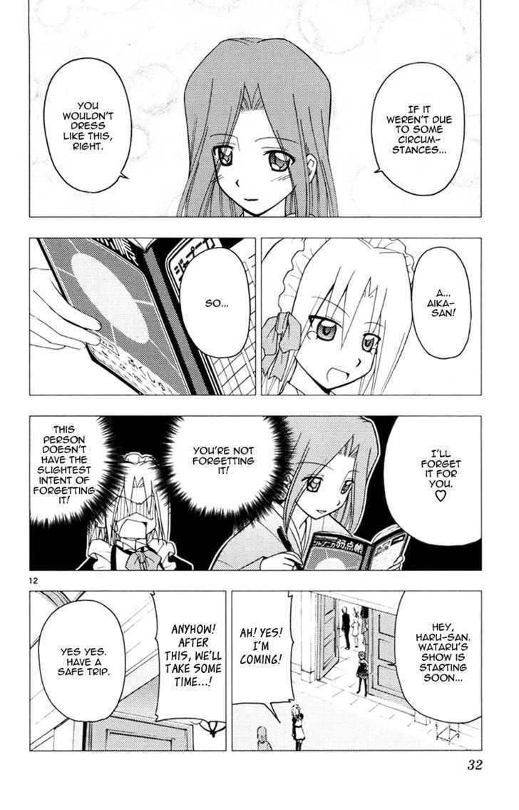 Hayate no Gotoku! Chapter 142 page 12 - Chapter 142 : Having your identity exposed and being treated like an animal, if I think about it, this setup is scary