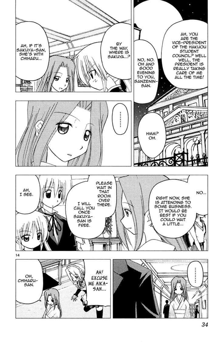 Hayate no Gotoku! Chapter 142 page 14 - Chapter 142 : Having your identity exposed and being treated like an animal, if I think about it, this setup is scary