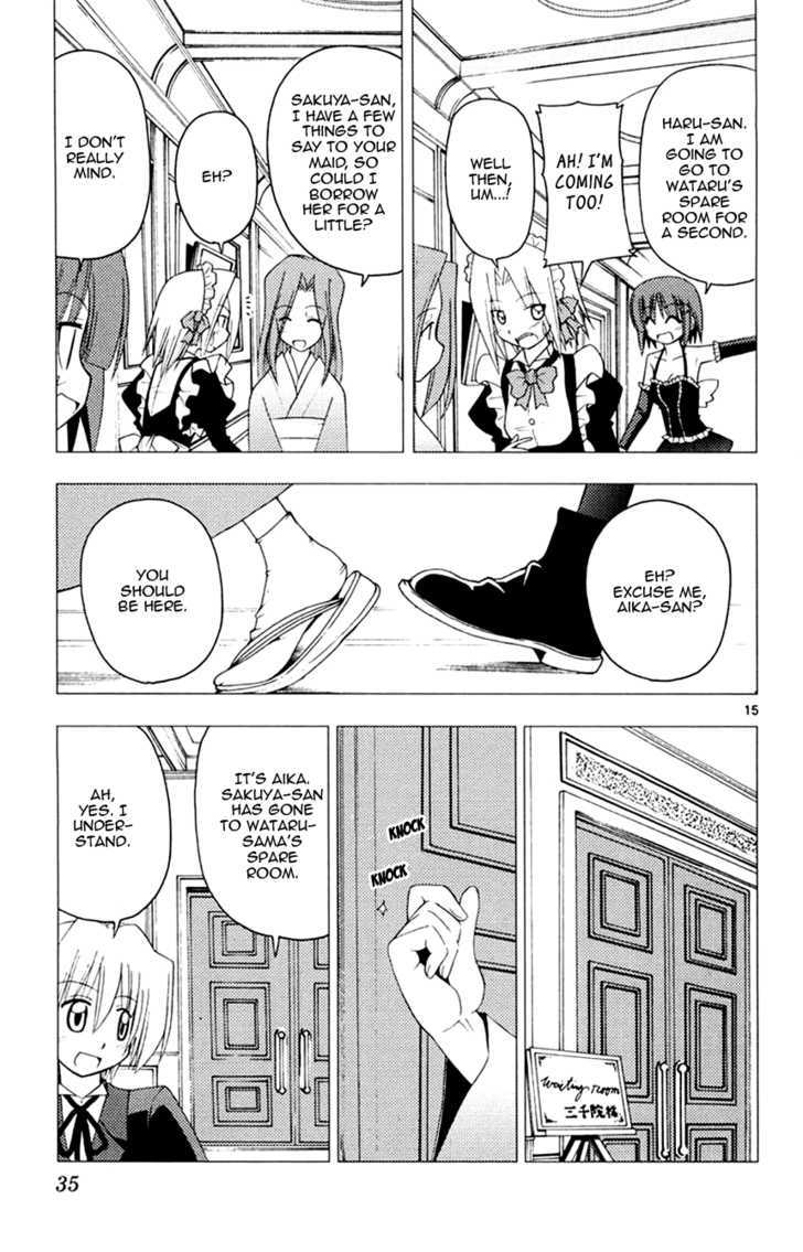Hayate no Gotoku! Chapter 142 page 15 - Chapter 142 : Having your identity exposed and being treated like an animal, if I think about it, this setup is scary
