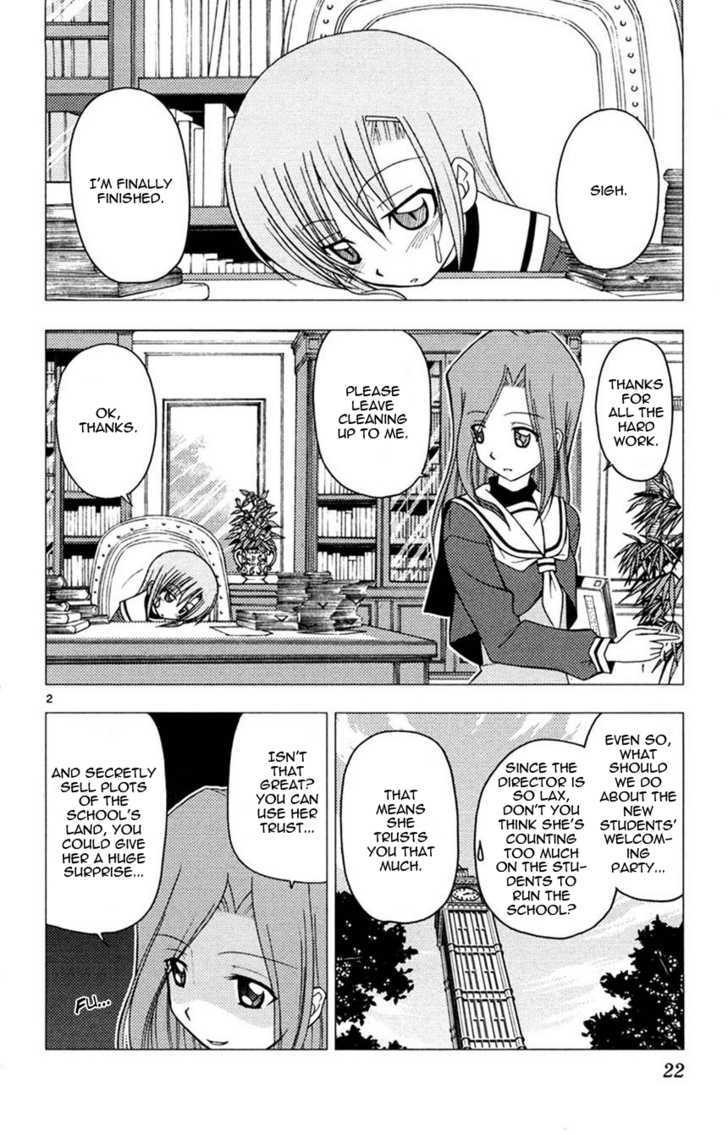 Hayate no Gotoku! Chapter 142 page 2 - Chapter 142 : Having your identity exposed and being treated like an animal, if I think about it, this setup is scary