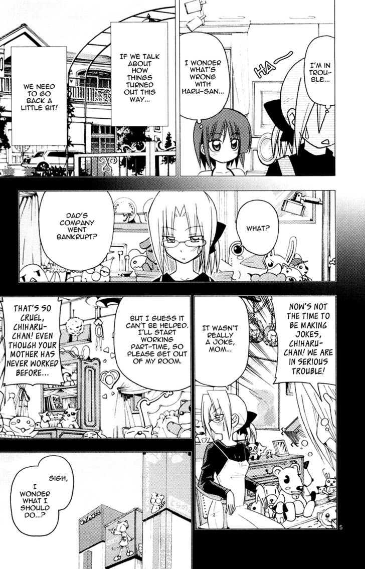 Hayate no Gotoku! Chapter 142 page 5 - Chapter 142 : Having your identity exposed and being treated like an animal, if I think about it, this setup is scary