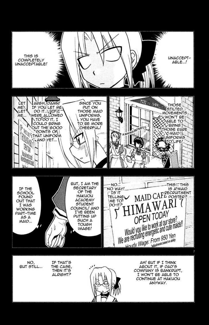 Hayate no Gotoku! Chapter 142 page 7 - Chapter 142 : Having your identity exposed and being treated like an animal, if I think about it, this setup is scary