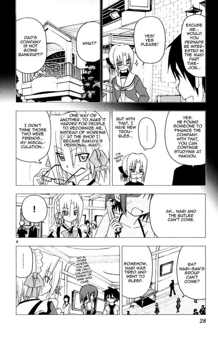 Hayate no Gotoku! Chapter 142 page 8 - Chapter 142 : Having your identity exposed and being treated like an animal, if I think about it, this setup is scary
