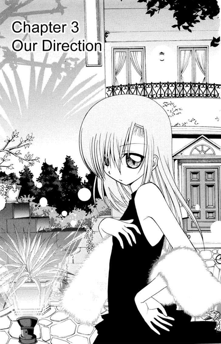 Hayate no Gotoku! Chapter 143 page 1 - Chapter 143 : Where We're Headed To