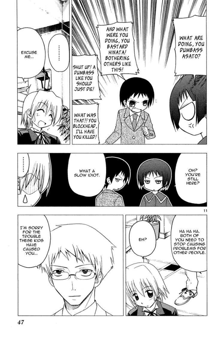 Hayate no Gotoku! Chapter 143 page 11 - Chapter 143 : Where We're Headed To