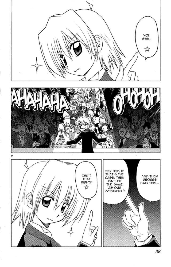Hayate no Gotoku! Chapter 143 page 2 - Chapter 143 : Where We're Headed To