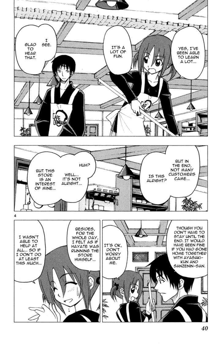 Hayate no Gotoku! Chapter 143 page 4 - Chapter 143 : Where We're Headed To