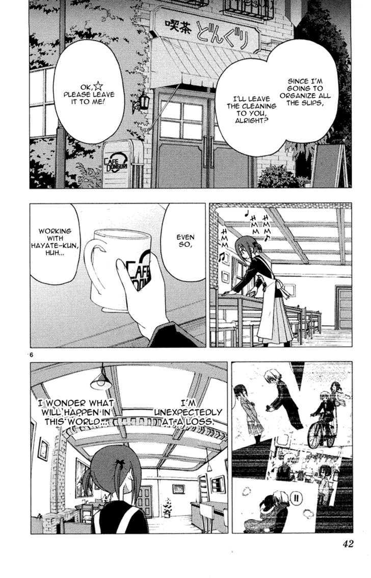 Hayate no Gotoku! Chapter 143 page 6 - Chapter 143 : Where We're Headed To