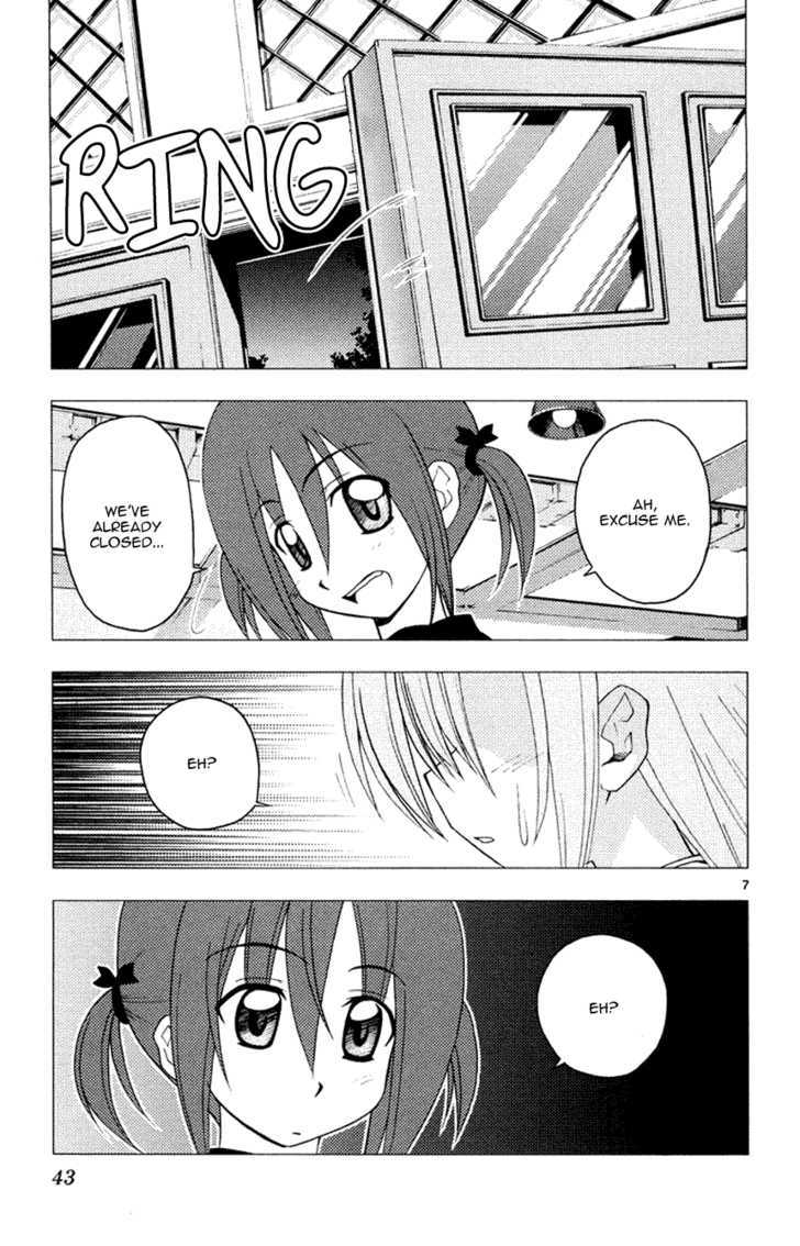 Hayate no Gotoku! Chapter 143 page 7 - Chapter 143 : Where We're Headed To