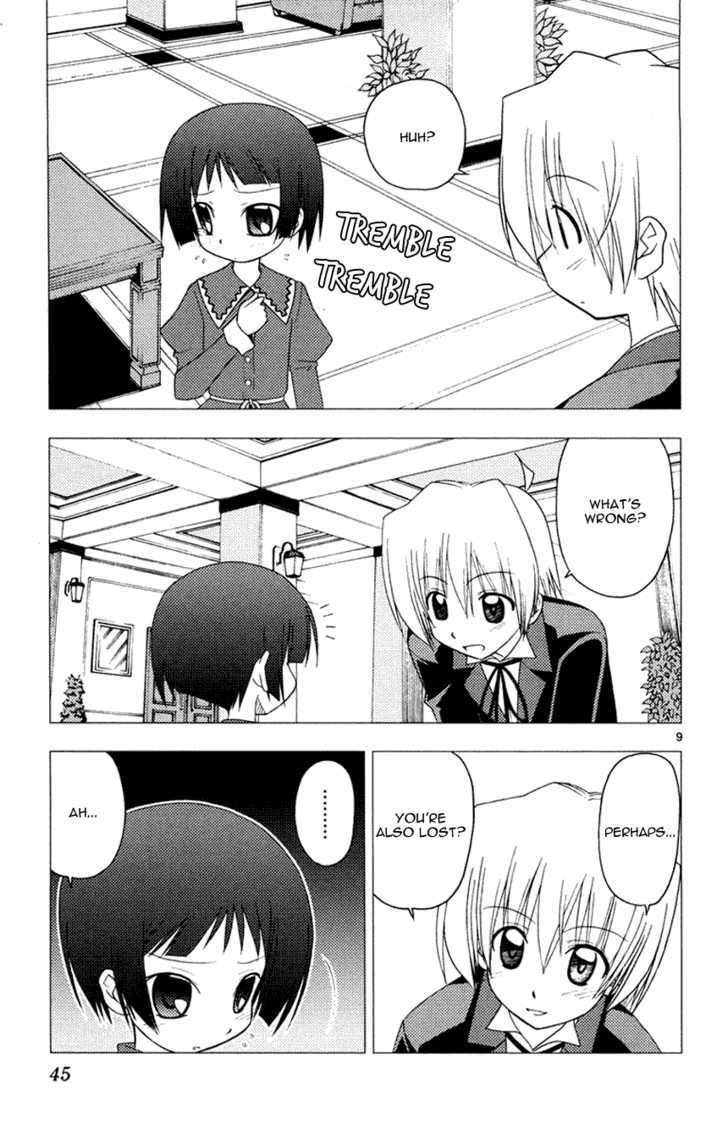 Hayate no Gotoku! Chapter 143 page 9 - Chapter 143 : Where We're Headed To