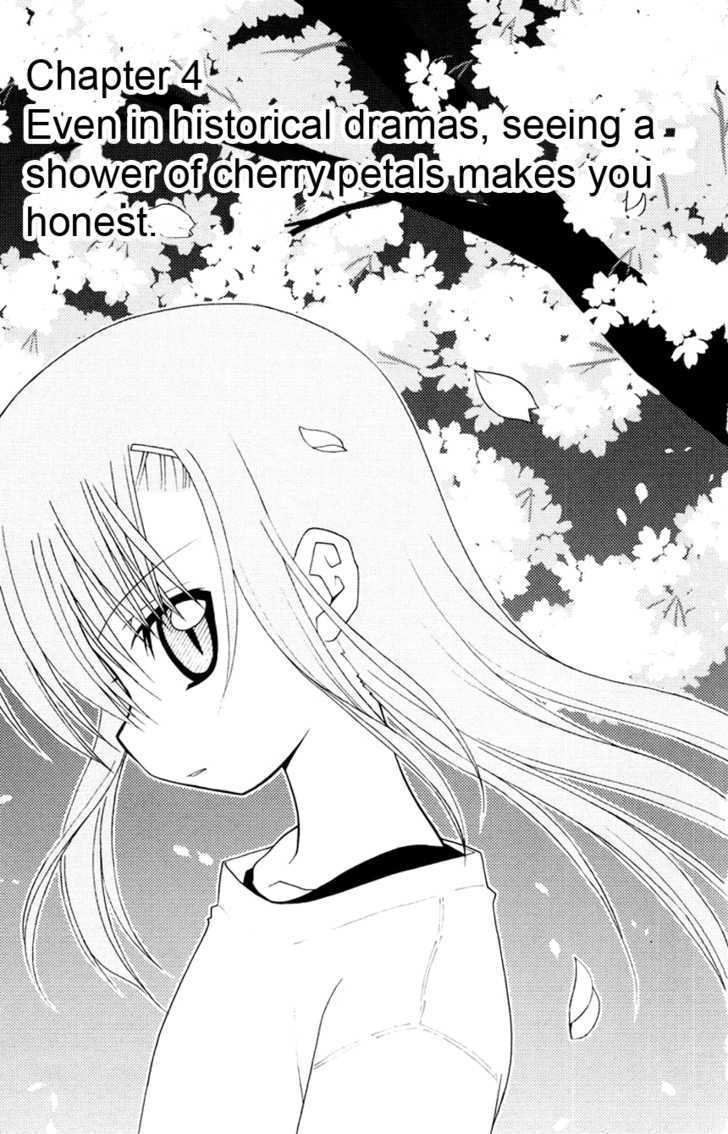 Hayate no Gotoku! Chapter 144 page 1 - Chapter 144 : Even in historical dramas, seeing a shower of cherry petals makes you honest.