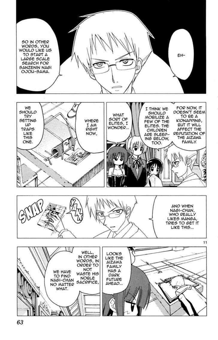 Hayate no Gotoku! Chapter 144 page 11 - Chapter 144 : Even in historical dramas, seeing a shower of cherry petals makes you honest.