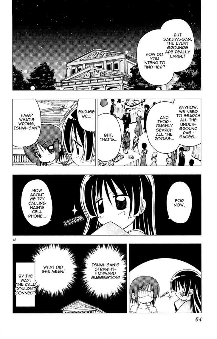 Hayate no Gotoku! Chapter 144 page 12 - Chapter 144 : Even in historical dramas, seeing a shower of cherry petals makes you honest.