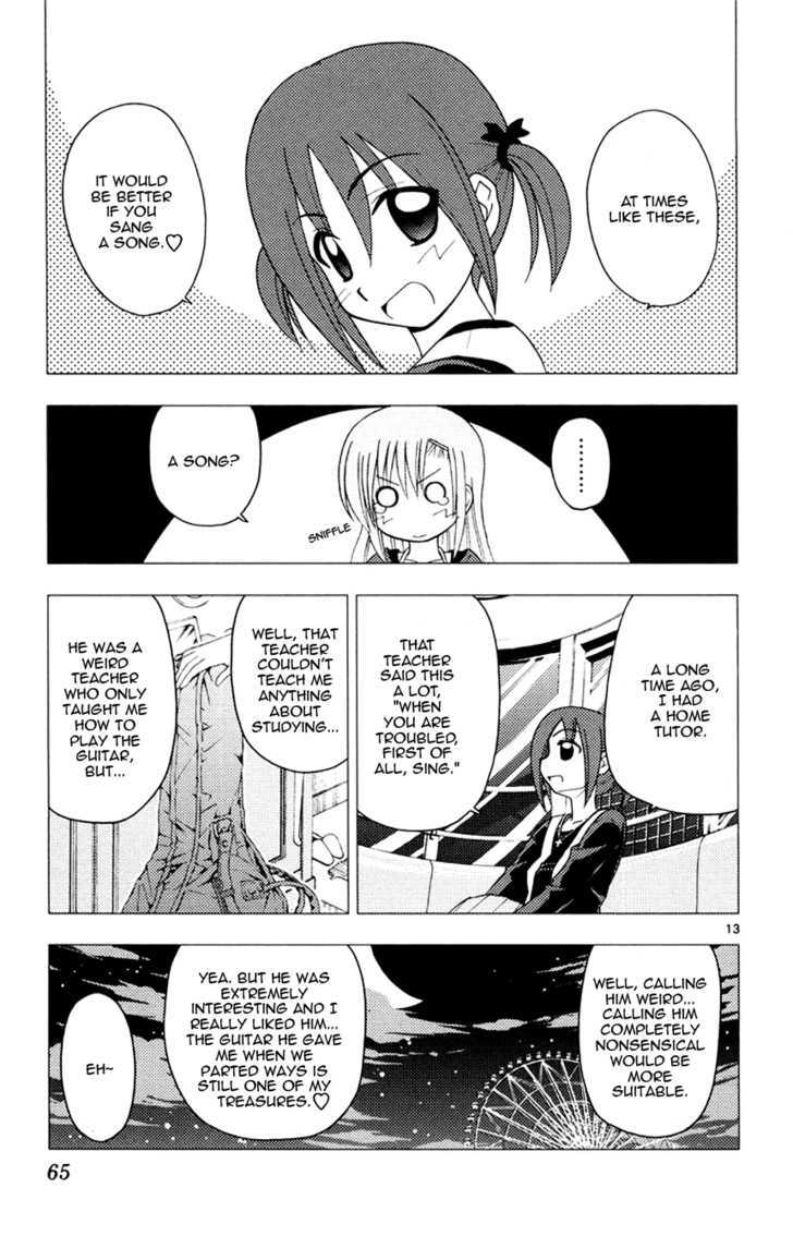 Hayate no Gotoku! Chapter 144 page 13 - Chapter 144 : Even in historical dramas, seeing a shower of cherry petals makes you honest.