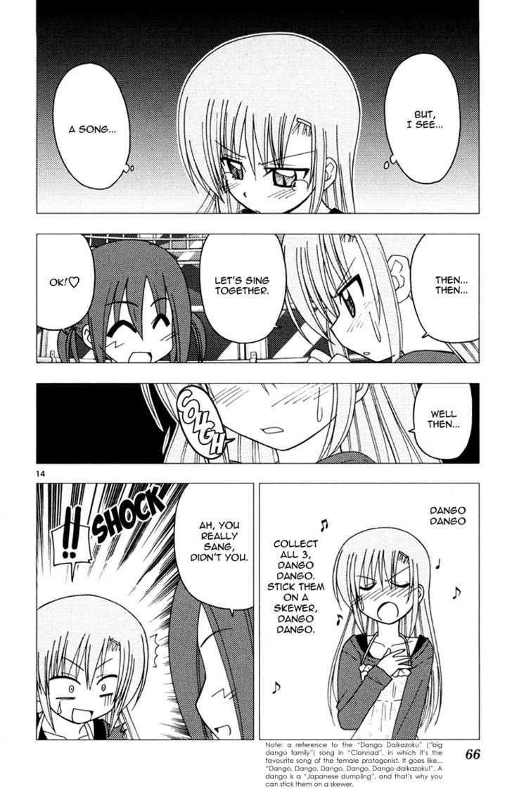 Hayate no Gotoku! Chapter 144 page 14 - Chapter 144 : Even in historical dramas, seeing a shower of cherry petals makes you honest.