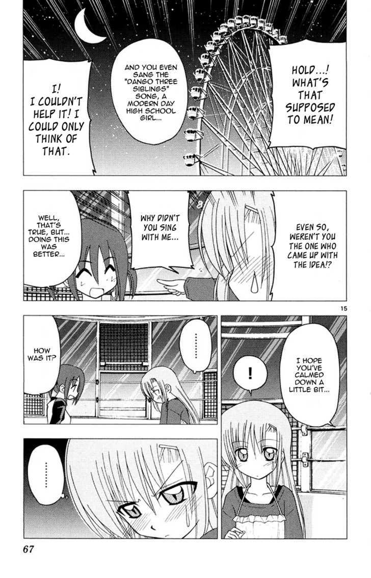 Hayate no Gotoku! Chapter 144 page 15 - Chapter 144 : Even in historical dramas, seeing a shower of cherry petals makes you honest.