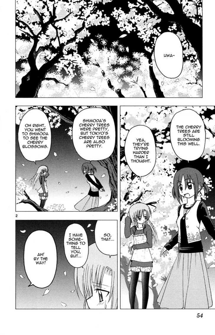 Hayate no Gotoku! Chapter 144 page 2 - Chapter 144 : Even in historical dramas, seeing a shower of cherry petals makes you honest.