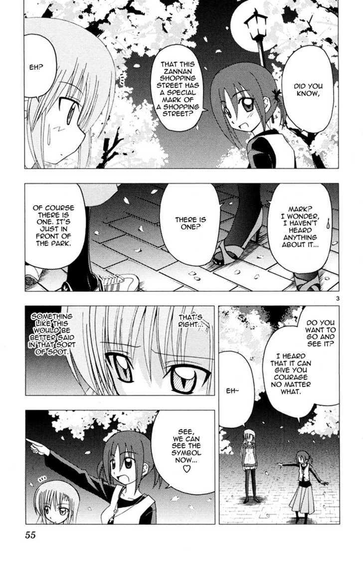 Hayate no Gotoku! Chapter 144 page 3 - Chapter 144 : Even in historical dramas, seeing a shower of cherry petals makes you honest.